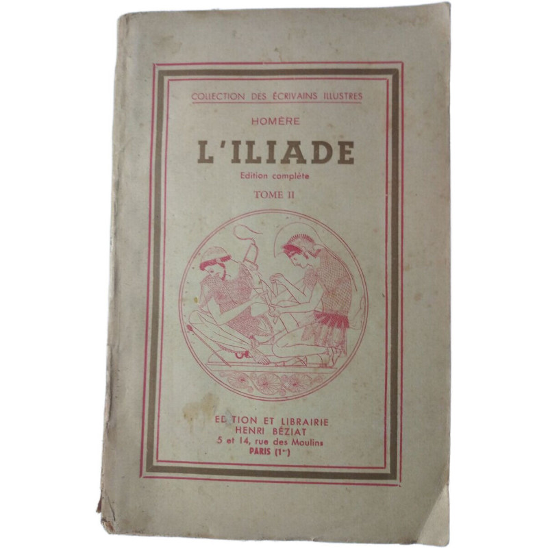 L'Iliade