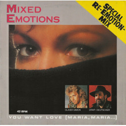 You Want Love (Maria Maria...) (Special Re-Emotion-Mix)