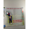 Guide officiel des golfs Lorraine