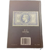 Catalogue de timbres de France 2016