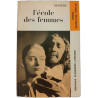 L'école des femmes