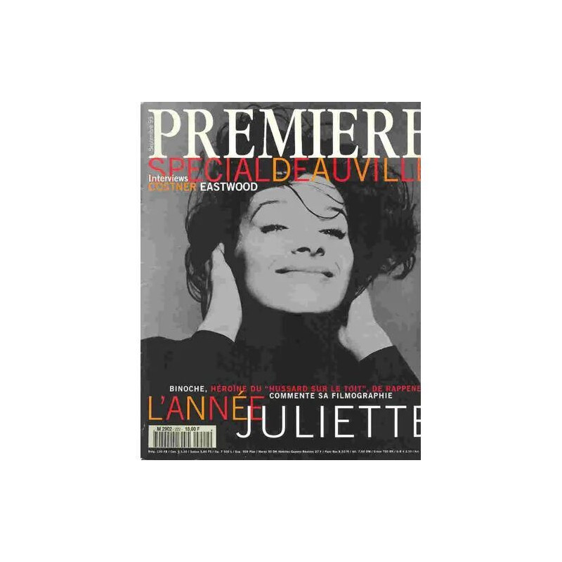 Premiere N° 222 : Spécial Deauville / L'Année Juliette (Binoche)