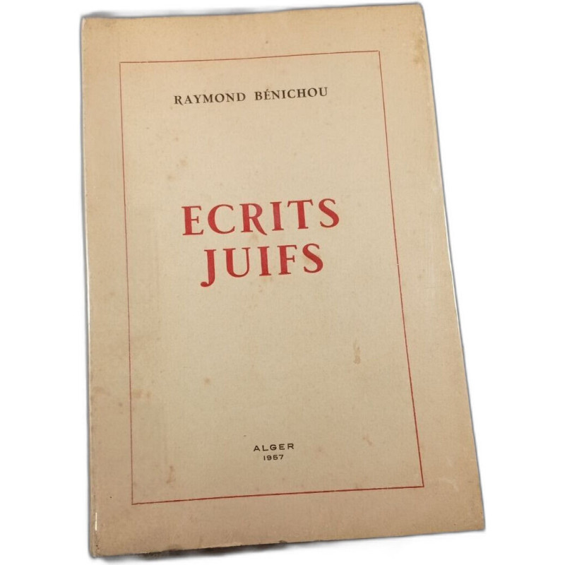 Écrits juifs