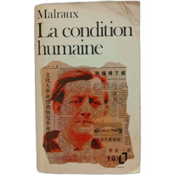 La condition humaine