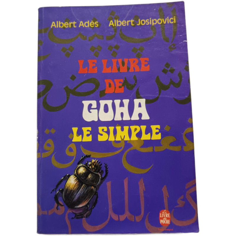 Le livre de Goha le simple