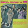 Chansons D'étudiants N°2