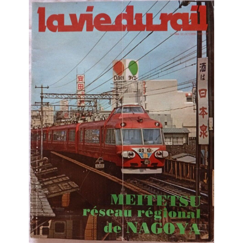 La Vie du Rail / • N° 1664 / 22 octobre 1978