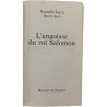 L'angoisse du roi Salomon