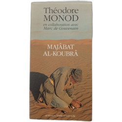 Majâbat Al-Koubrâ