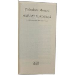 Majâbat Al-Koubrâ