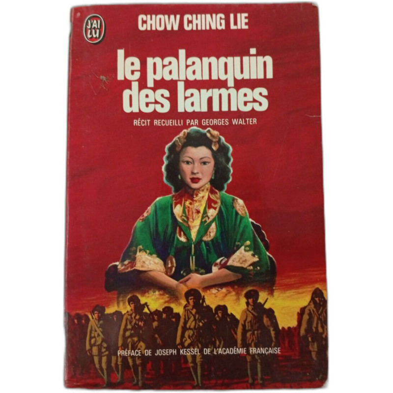Le palanquin des larmes