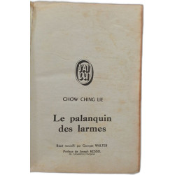 Le palanquin des larmes
