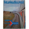 La vie du rail Nº 1680 FÉVRIER 1979