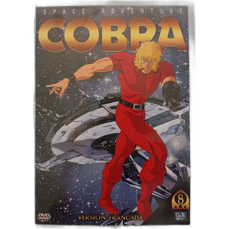 Space Adventure Cobra