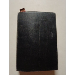 La Sainte Bible ou l'Ancien et le Nouveau Testament
