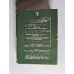 Larousse Agricole